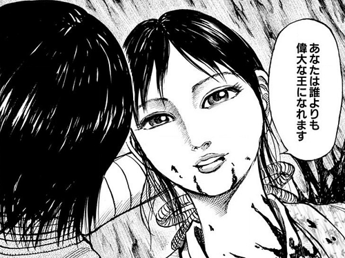 2 2